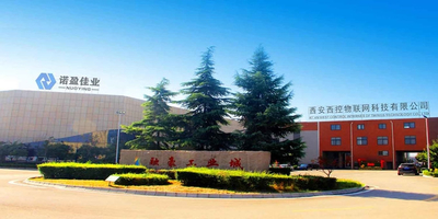 Chiny Xi 'an West Control Internet Of Things Technology Co., Ltd.