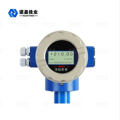 Good price Przepływomierz elektromagnetyczny typu zanurzeniowego NYLD — alarm graniczny CR w Internecie