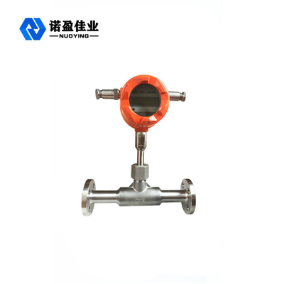 Good price Modbus Biogas Flow Meter Insert Type 220VAC Carbon Steel w Internecie