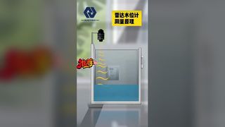 Radarowy czujnik poziomu wody RS485 Nadajnik Modbus